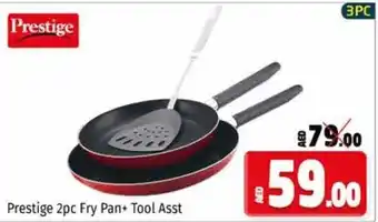 Kenz Hypermarket Prestige 2 PC fry pan + tool ASST offer