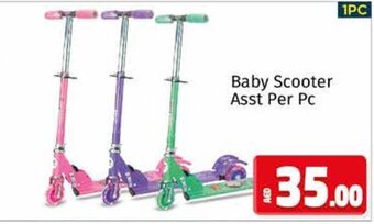 Kenz Hypermarket Baby scooter ASST per PC offer