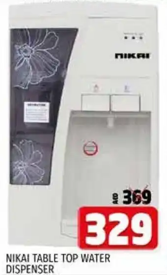 Kenz Hypermarket Nikai table top water dispenser offer
