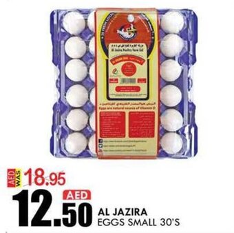 KM Trading Al jazira eggs small 30's offer