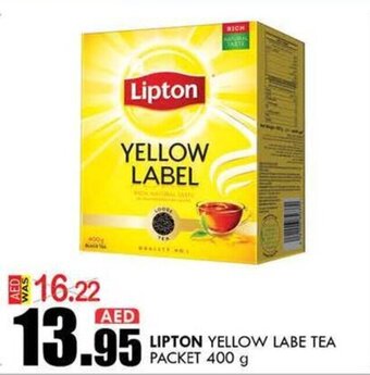 KM Trading Lipton yellow labe tea packet 400G offer