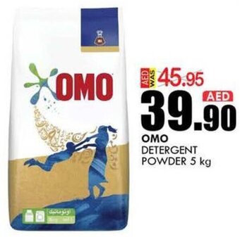 KM Trading OMO detergent powder 5KG offer