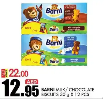 KM Trading Barni milk/chocolate biscuits 30Gx12PCS offer