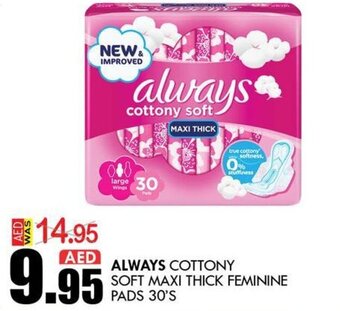 KM Trading Always cottony soft maxi thick feminine pads 30's offer