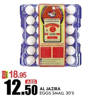 KM Trading Al jazira eggs small 30's offer