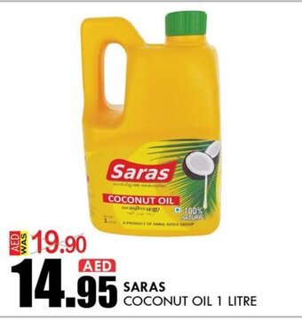 KM Trading Saras coconut oil 1 litre offer