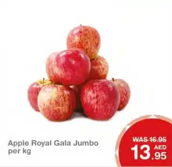 Choithrams Apple royal gala jumbo per KG offer