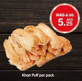Choithrams Vienna bakery khari puff per pack offer