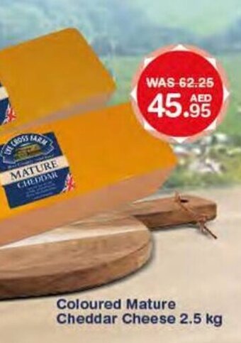 Choithrams Lye cross farm coloured mature cheddar cheese 2.5KG offer