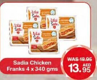Choithrams Sadia chicken franks 4 x 340GMS offer