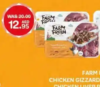 Choithrams Farm fresh chicken liver 3x450GM offer