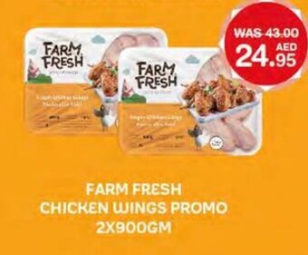 Choithrams Farm fresh chicken wings promo 2x900GM offer
