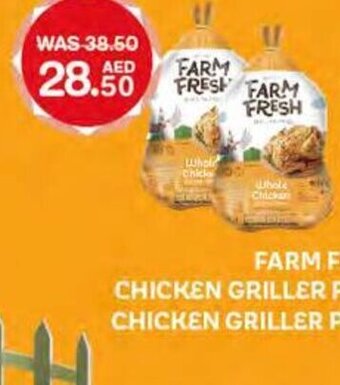 Choithrams Farm fresh chicken griller promo 2x1100GM offer