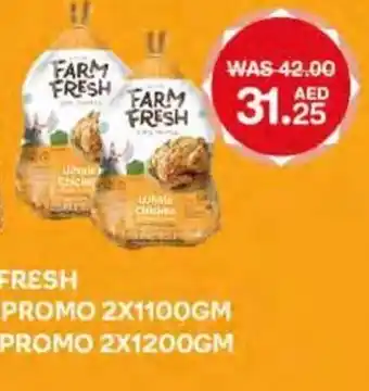Choithrams Farm fresh chicken griller promo 2x1200GM offer