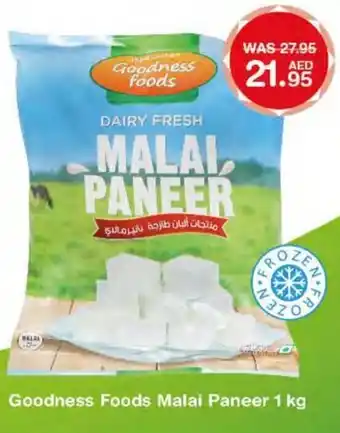 Choithrams Goodness foods malai paneer 1KG offer