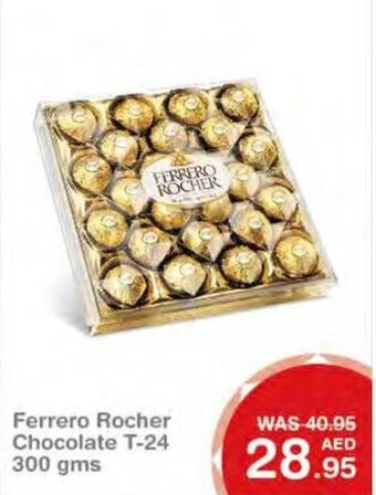 Choithrams Ferrero rocher chocolate T-24 300GMS offer