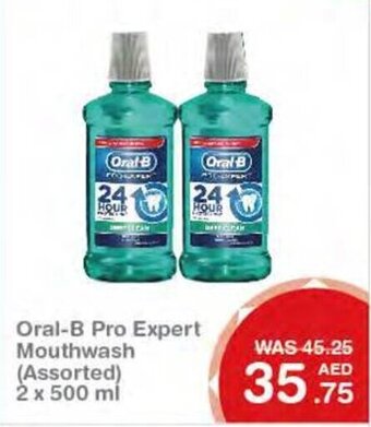 Choithrams Oral-B pro expert mouthwash (assorted) 2x500ML offer