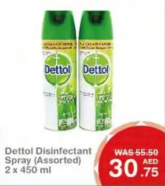 Choithrams Dettol disinfectant spray (assorted) 2x 450ML offer