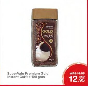 Choithrams Supervalu premium gold instant coffee 100GMS offer