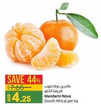 Lulu Hypermarket Mandarin Nova offer