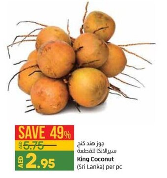 Lulu Hypermarket King Coconut offer