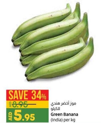 Lulu Hypermarket Green Banana offer