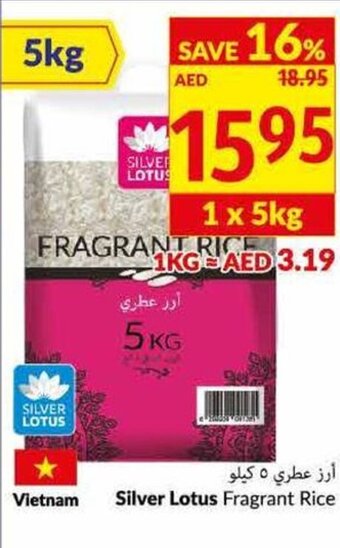 Viva Silver lotus fragrant rice 5KG offer
