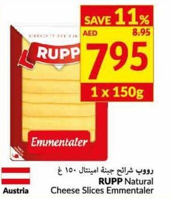 Viva RUPP natural cheese slices emmentaler 150G offer