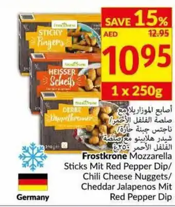 Viva Frostkrone mozzarella sticks mit red pepper dip/ chili cheese nuggets/ cheddar jalapenos mit red pepper dip 1x250G offer