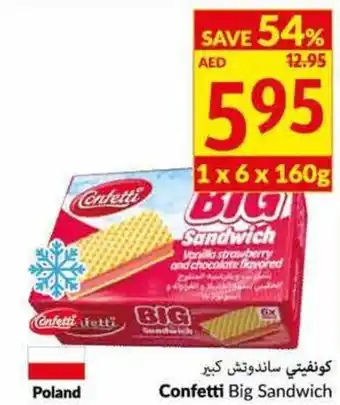 Viva Confetti big sandwich 1 x 6 x 160G offer
