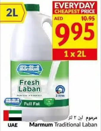 Viva Marmum traditional laban 1x 2L offer