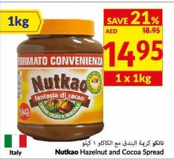 Viva Nutkao hazelnut and cocoa spread 1 x 1KG offer