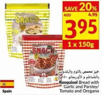 Viva Rosquisol bread with garlic and oregano 1x150KG offer