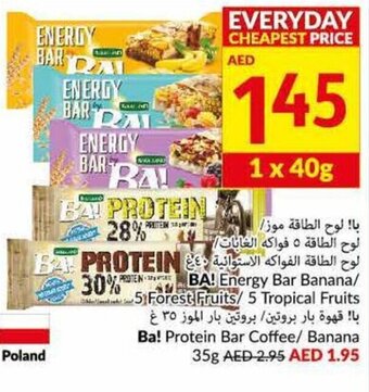 Viva Ba! energy bar banana/5 foresr fruits/5 tropical fruits 1x40G offer
