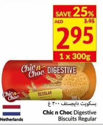 Viva Chic n choc digestive biscuits regular 1x300G offer