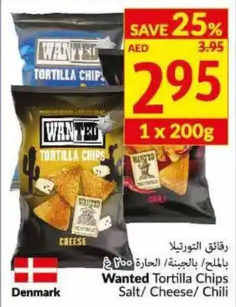 Viva Wanted tortilla chips salt/cheese/chili 1 x 200G offer