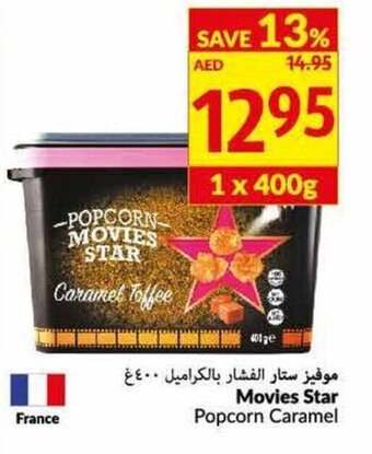 Viva Movies star popcorn caramel 1 x 400G offer