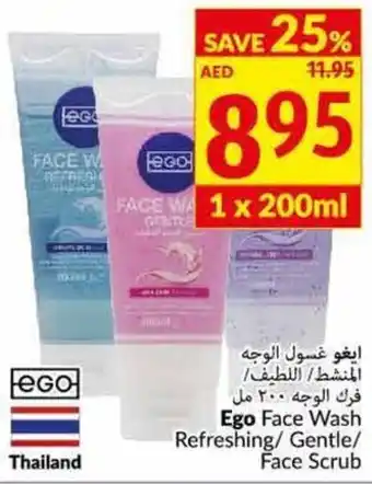 Viva Ego face wash refreshing/ gentle/ face scrub 1 x 200ML offer