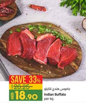 Lulu Hypermarket Indian Buffalo offer