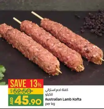 Lulu Hypermarket Australian Lamb Kofta offer