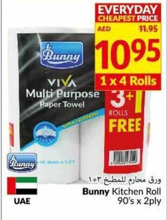 Viva Bunny kitchen roll 90's x 2ply offer