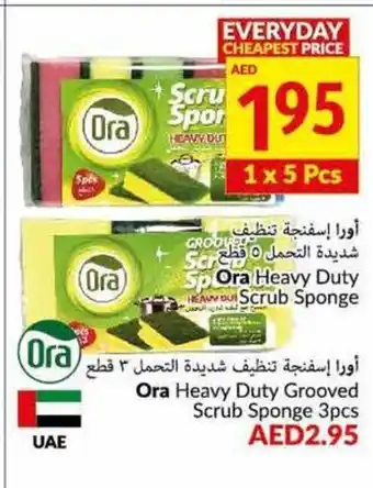 Viva Ora heavy duty scrub sponge 1x5PCS offer