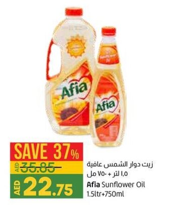 Lulu Hypermarket Afia Sunflower Oil 1.5ltr+750ml offer