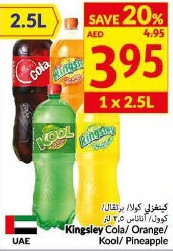 Viva Kingsley cola/ orange/ kool/ pineapple 2.5L offer