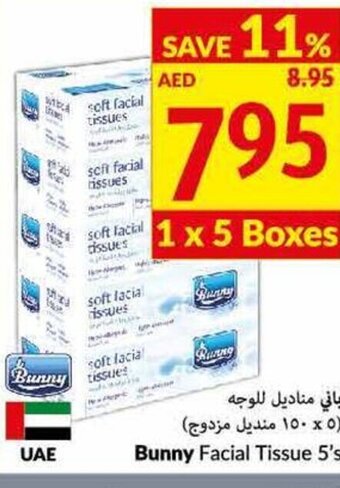 Viva Bunny facial tissue 5's offer