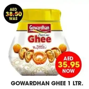Al Adil Gowardhan Ghee 1 Ltr. offer