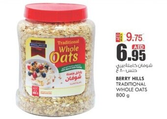 KM Trading Berry hills traditional whole oats 800G offer