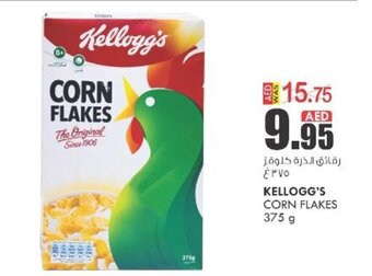 KM Trading Kellogg's corn flakes 375G offer