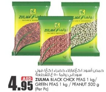 KM Trading Zulma black chick peas 1KG/green peas 1KG/peanut 500G (per pc) offer