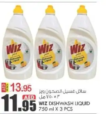 KM Trading Wiz dishwashing liquid 750ML x 3 PCS offer